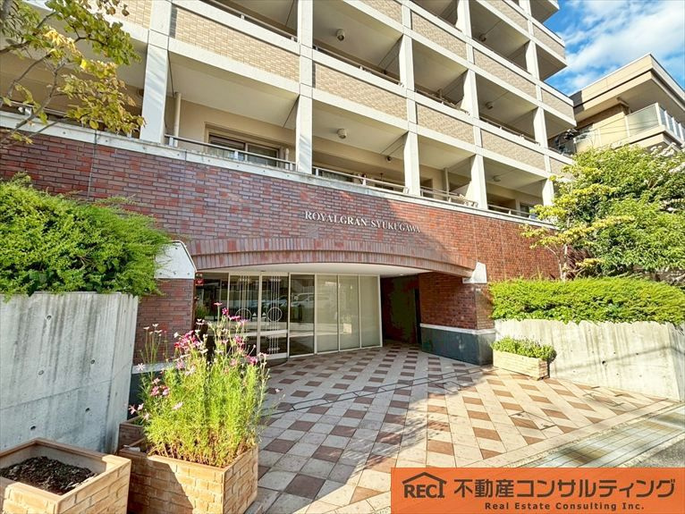 ロイヤルグラン夙川のエントランス