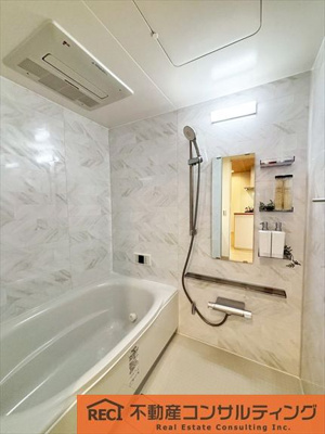 【浴室】 | ロイヤルグラン夙川