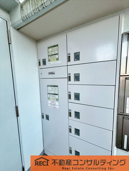 アズシス夙川のその他共用部分