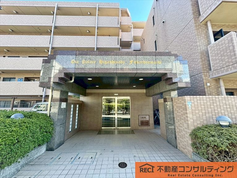 ダイアパレス東灘深江本町のエントランス