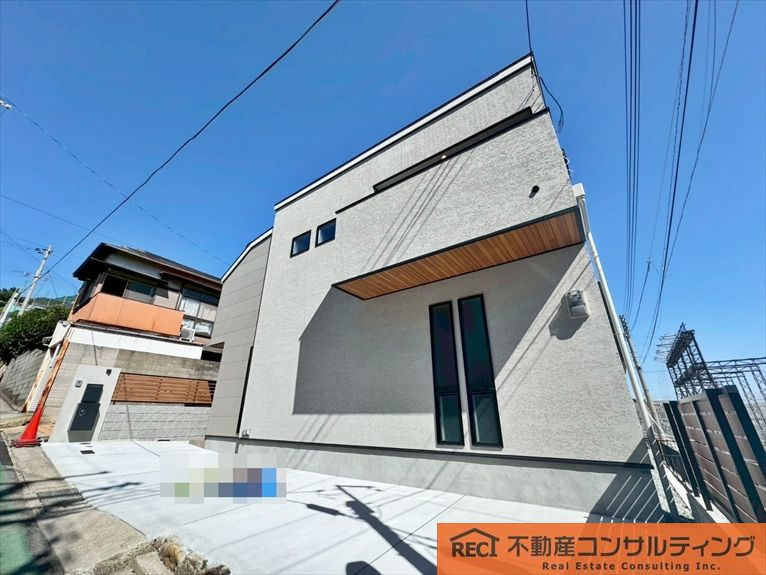 神戸市灘区高尾通1丁目　新築戸建の外観