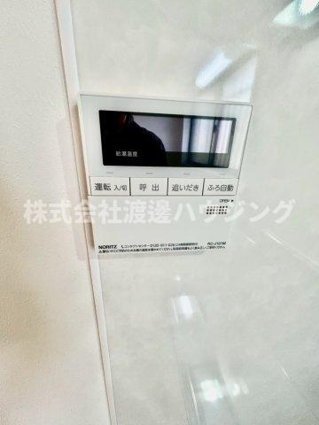 駒川テラスハウスの設備|追炊き機能付き