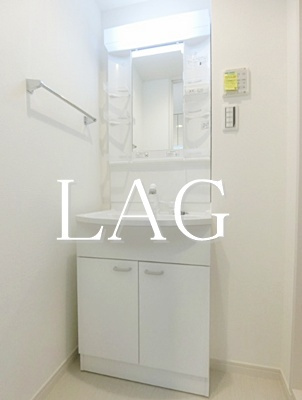 【独立洗面台】 | リブリ・アイリスS | 独立洗面台です。