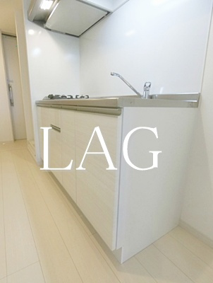 【キッチン】 | リブリ・アイリスS | キッチンです。