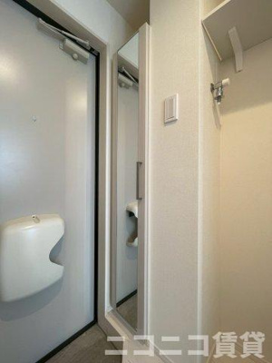 【その他】 | ハーモニーテラス平井V