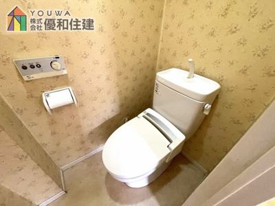 【トイレ】 | 中古戸建　明石市岬町
