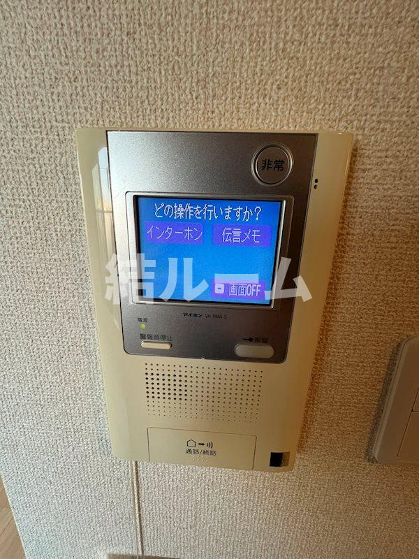 練馬区豊玉北３丁目の賃貸マンションのその他