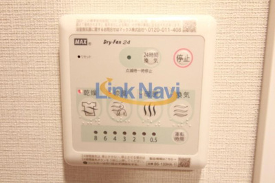 【設備】 | エスリードレジデンス大阪福島サウスフラッツ