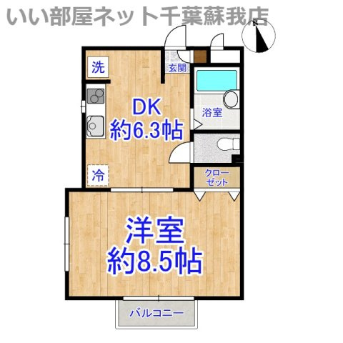 デザインコートＴＫの間取り|ひと味違う？不動産屋のイメージを変えたい！『いい部屋ネット千葉蘇我店』へ是非お越しください♪