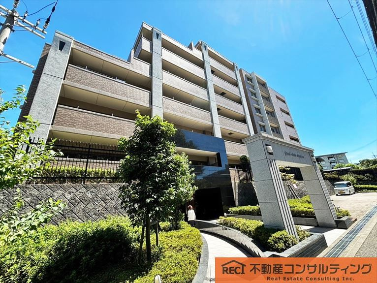 グランスイート苦楽園