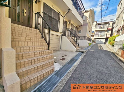 【前面道路含む現地写真】 | 神戸市灘区水道筋6丁目　中古戸建