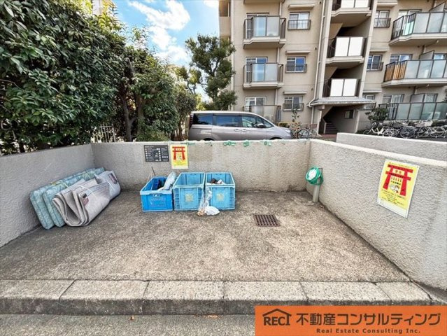 ユニハイム西宮の周辺