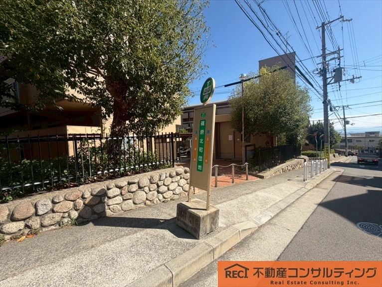 エルグレース・ジオ六甲の周辺