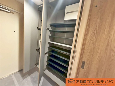 【収納】 | アーバングリーン本山