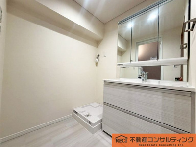 【独立洗面台】 | アーバングリーン本山