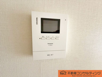 【防犯設備】 | アーバングリーン本山