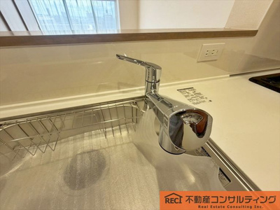 【その他】 | アーバングリーン本山