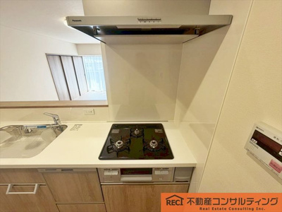 【キッチン】 | アーバングリーン本山