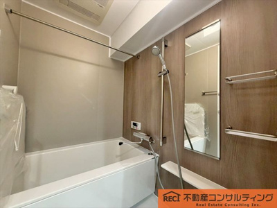 【浴室】 | アーバングリーン本山