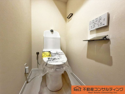 【トイレ】 | アーバングリーン本山