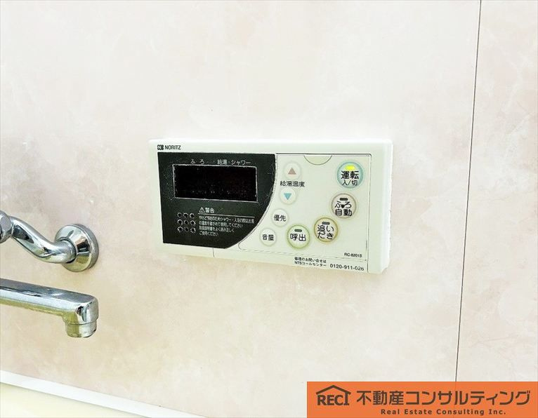 西住吉アーバンライフの寝室