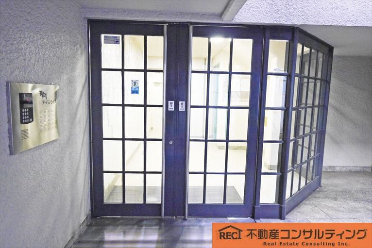 西住吉アーバンライフの外観