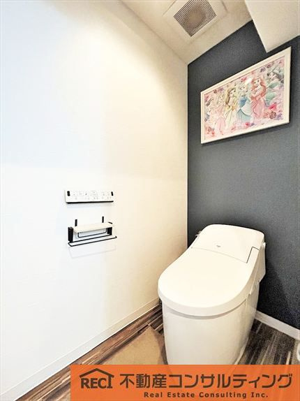 西住吉アーバンライフのトイレ