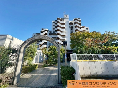 【その他】 | メゾン本山