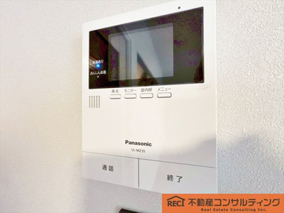 【設備】 | メゾン本山