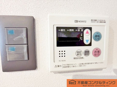 【設備】 | メゾン本山