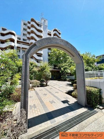 メゾン本山のその他共用部分