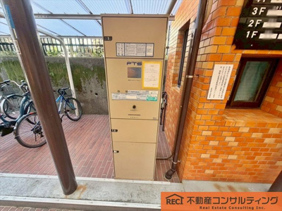 【その他】 | ライオンズマンション御影