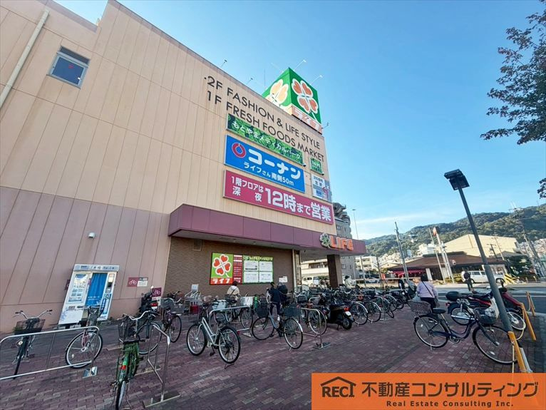 セリーヌ本山の周辺