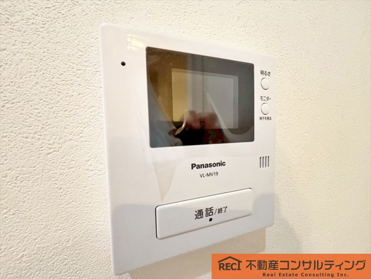 武庫川サニーハイツの設備