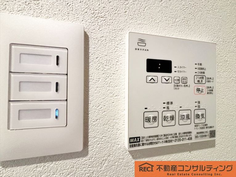 武庫川サニーハイツの設備