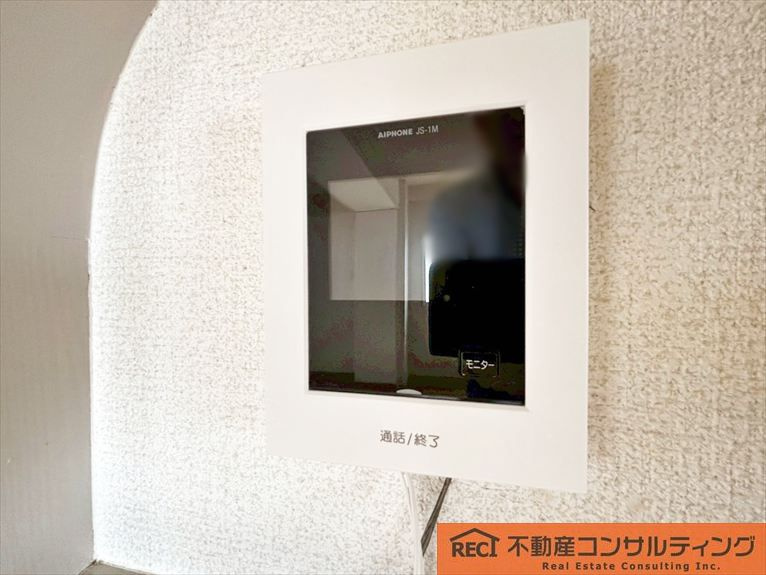 ハイツヤマトの設備