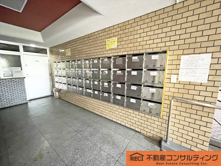 ハイツヤマトのその他共用部分