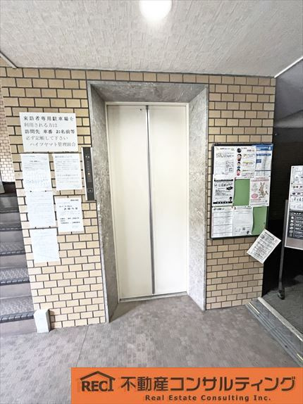 ハイツヤマトのその他共用部分