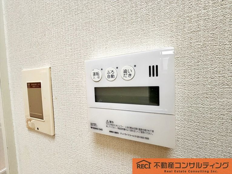 カネボウ芦屋アーバンプラザの設備