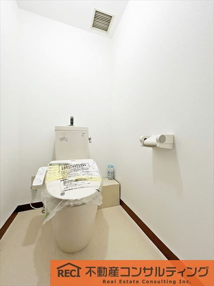 メゾン岡本のトイレ