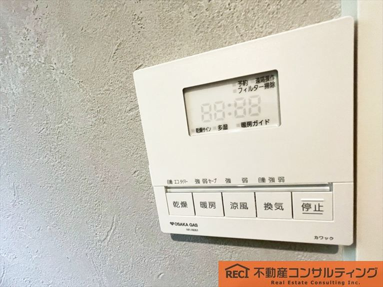 神戸市灘区薬師通4丁目　新築戸建　2号地の防犯設備