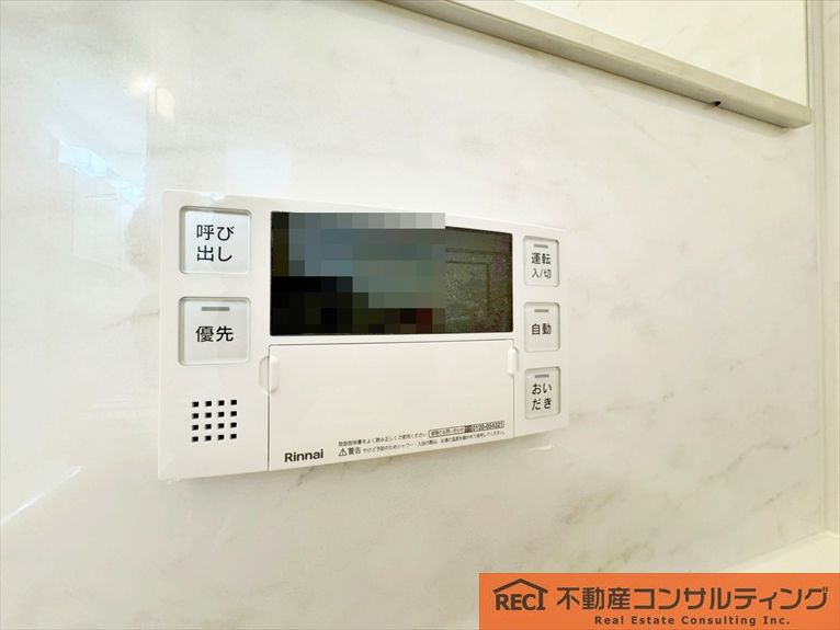 甲子園第8コーポラスB棟の設備