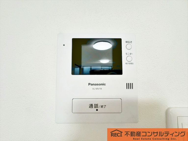 甲子園第8コーポラスB棟の設備