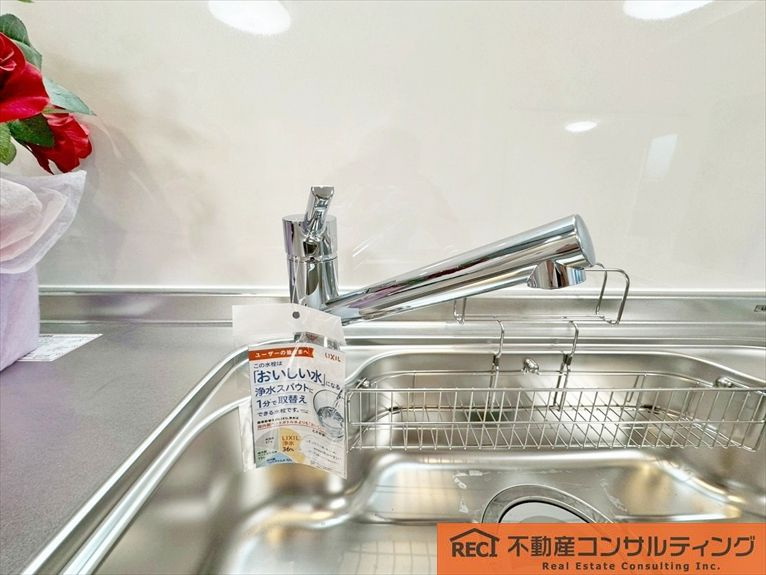 甲子園第8コーポラスB棟のキッチン