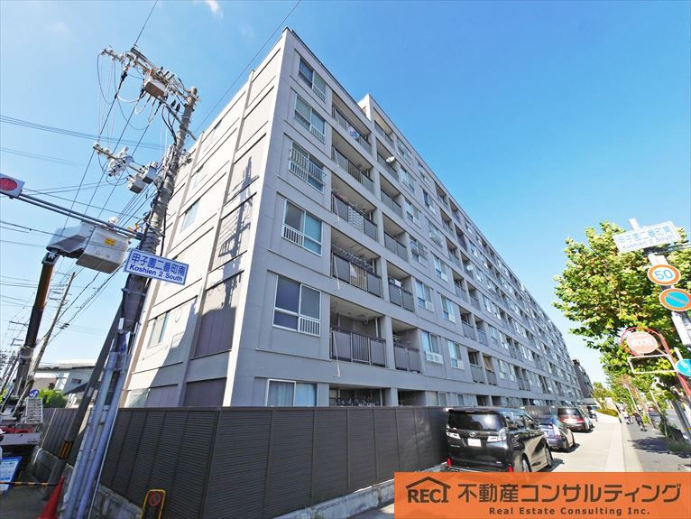 甲子園第8コーポラスB棟の外観