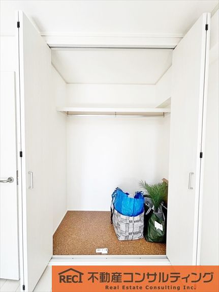 朝日プラザ深江北町の収納