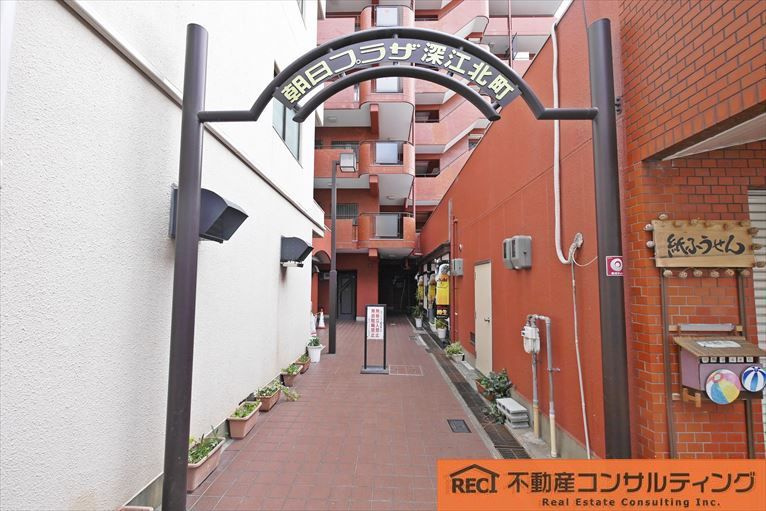 朝日プラザ深江北町のエントランス