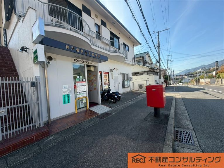 神戸市東灘区御影山手3丁目　中古戸建の周辺