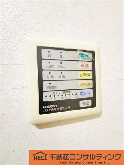 西宮市霞町　中古戸建の設備