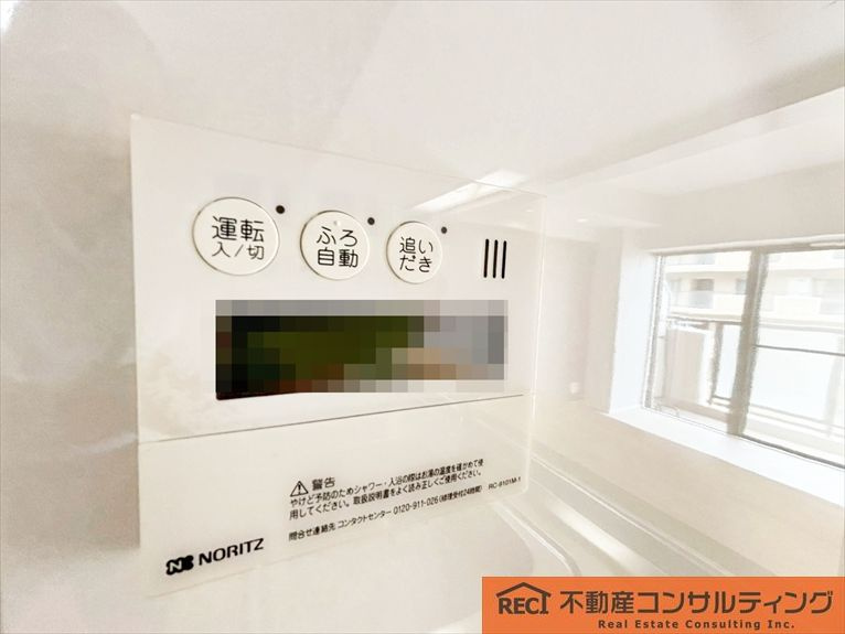 ジークレフ高羽二番館の設備